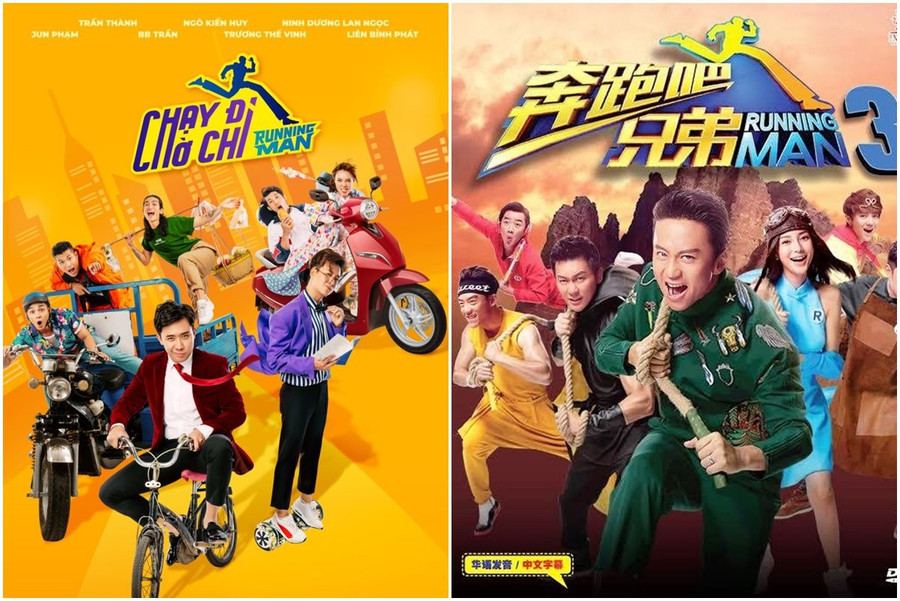 Phiên bản Việt và phiên bản Trung Quốc. Phiên bản Việt và phiên bản Trung Quốc.