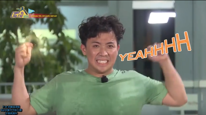 Đây là anh chàng áo xanh. Đây là anh chàng áo xanh.