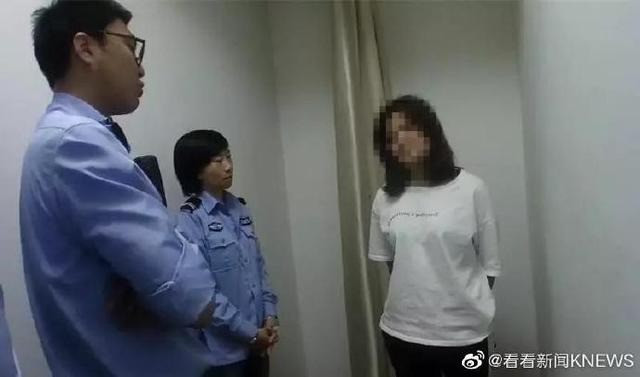 Nữ giúp việc chối ăn cắp đồng hồ hơn 200 triệu, nhưng biểu hiện khi thẩm vấn tố cáo chỗ giấu không ai nghĩ đến ảnh 1