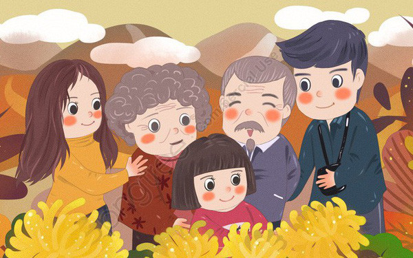 pngtree-double-ninth-festival-old-man-father-mom-png-image34451-155642747475987955424-crop-1556427500434525738564