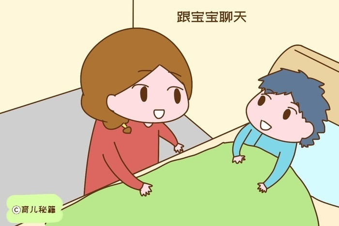 Bố mẹ làm được 3 điều này, con càng lớn càng ngoan ngoãn, can đảm và tự lập