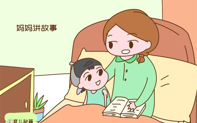 Bố mẹ làm được 3 điều này, con càng lớn càng ngoan ngoãn, tự lập, ai cũng khen ngợi