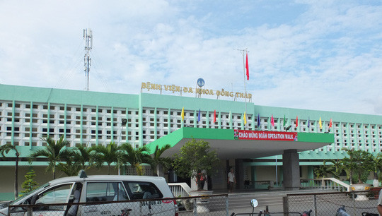 Bỏ sót gạc trong ổ bụng bệnh nhân suốt 15 ngày - Ảnh 1. Bỏ sót gạc trong ổ bụng bệnh nhân suốt 15 ngày - Ảnh 1.