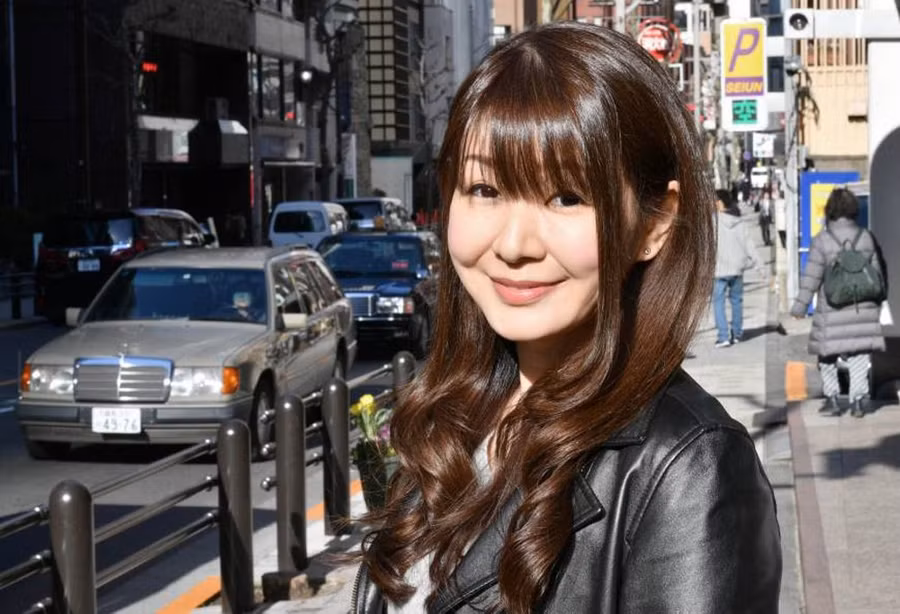 {title} Nhật Bản