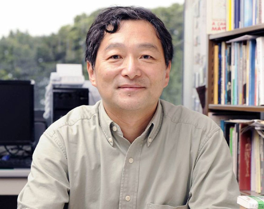 {title} Nhật Bản