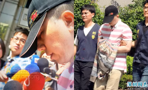 Đỗ Bác Văn (đội mũ) bị cảnh sát hình Đài Loan bắt giữ.
