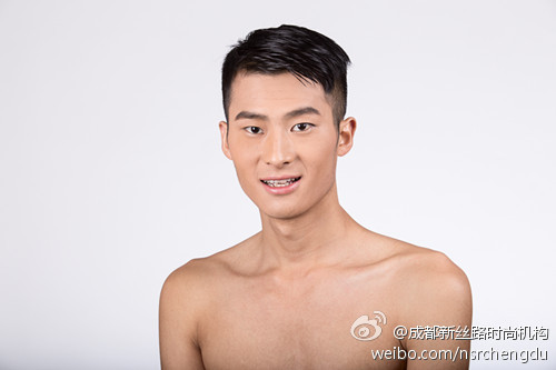 cưỡng dâm, 11 mẫu nam, Trung Quốc cưỡng dâm, 11 mẫu nam, Trung Quốc