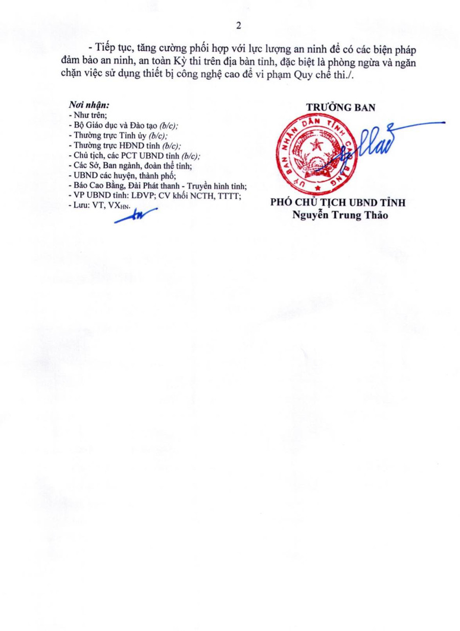 Công văn số 1684/CV-BCĐ về việc tăng cường triển khai thực hiện các biện pháp bảo đảm an ninh, an toàn Kỳ thi tốt nghiệp THPT năm 2023. Công văn số 1684/CV-BCĐ về việc tăng cường triển khai thực hiện các biện pháp bảo đảm an ninh, an toàn Kỳ thi tốt nghiệp THPT năm 2023.