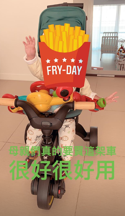 Bá Chi khoe rằng mới mua cho con trai chiếc xe mới rất tiện dụng.