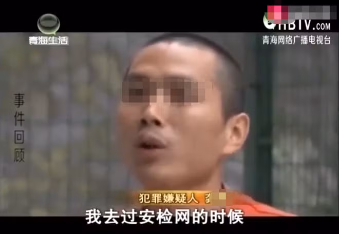 Cái chết của người vợ rơi từ tầng 5 hé lộ kế hoạch tàn độc của gã chồng vô nhân tính - Ảnh 3.