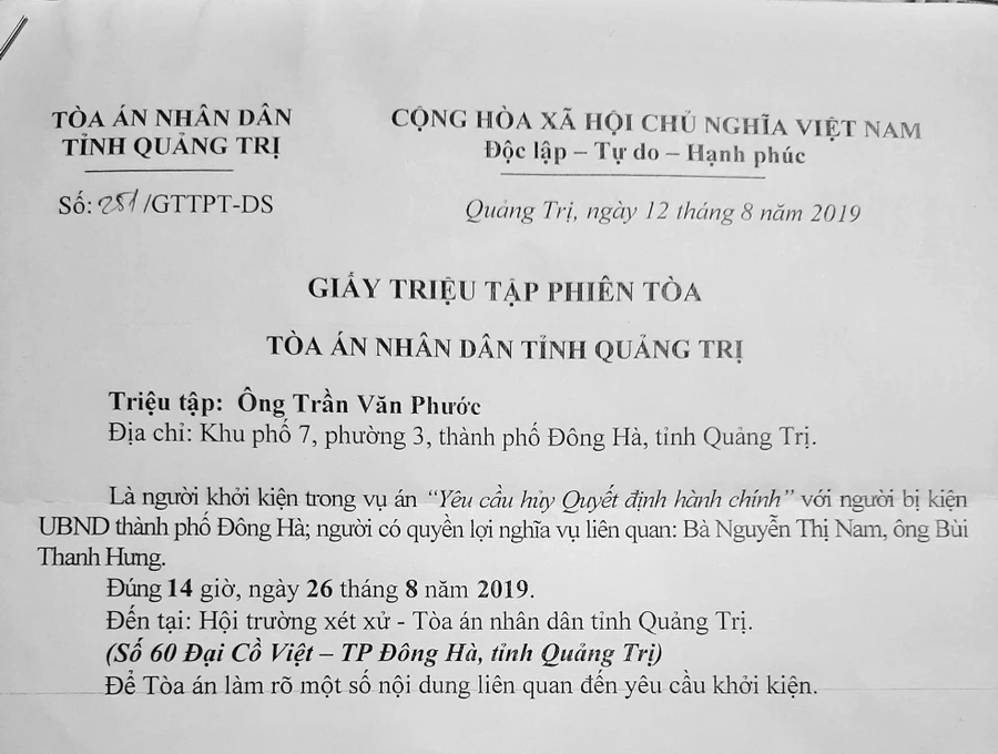 Giấy triệu tập nguyên đơn đến tòa để làm rõ một số nội dung liên quan