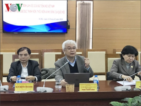 xây dựng luật ngôn ngữ ở việt nam là đòi hỏi cấp thiết hình 3 xay dung luat ngon ngu o viet nam la doi hoi cap thiet hinh 3