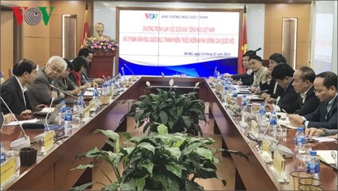 xây dựng luật ngôn ngữ ở việt nam là đòi hỏi cấp thiết hình 1 xay dung luat ngon ngu o viet nam la doi hoi cap thiet hinh 1
