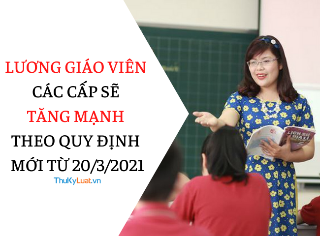 Ảnh minh họa. Nguồn: IT.