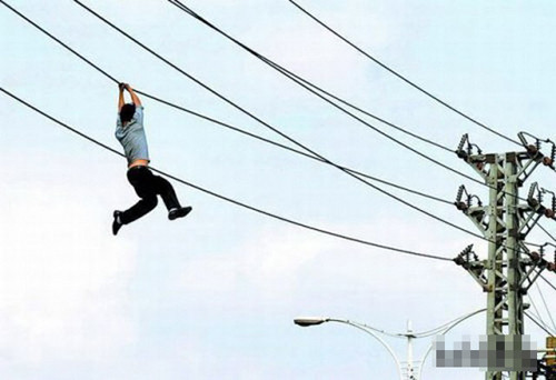 Đu dây điện trong truyền thuyết là đây.