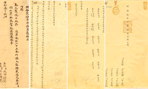 Vi vua trieu Nguyen co 142 nguoi con va thuc hu ve ‘Minh Mang thang’ hinh anh 2 