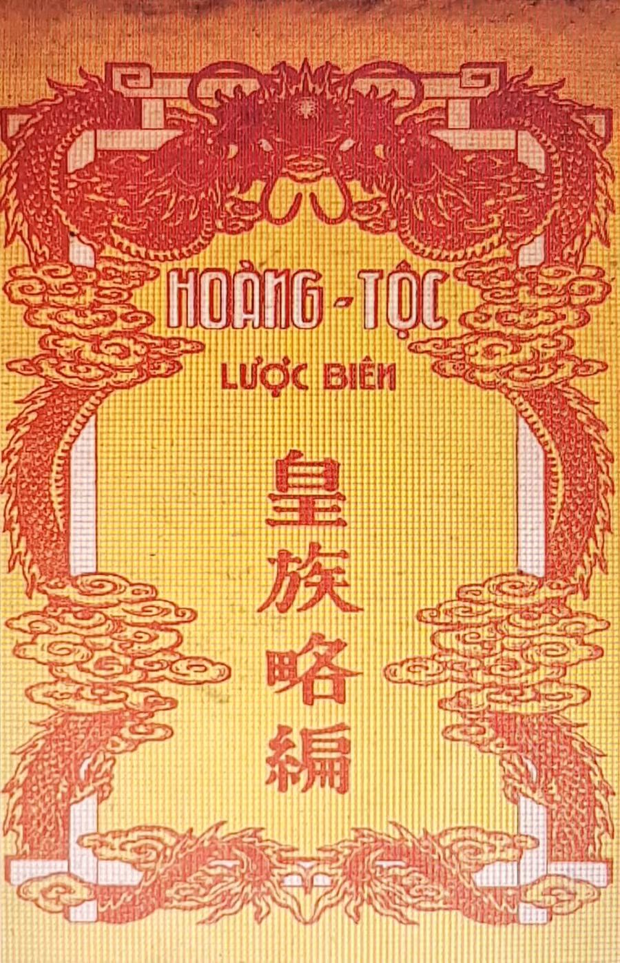 Vi vua trieu Nguyen co 142 nguoi con va thuc hu ve ‘Minh Mang thang’ hinh anh 1 