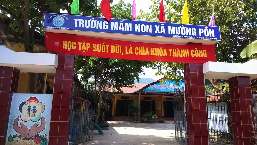 Trường trung tâm được đầu tư khang trang.