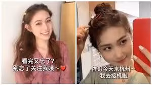 10 kiểu tóc tết cực dễ thương giúp nàng xinh như gái Hàn