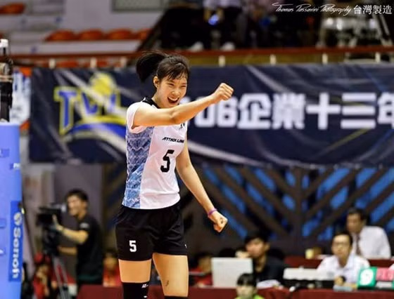 Trần Thị Thanh Thuý nhận được lời mời sang Mỹ thi đấu