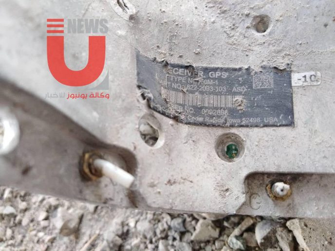 Bom GBU-39 mà Syria thu giữ được Bom GBU-39 mà Syria thu giữ được