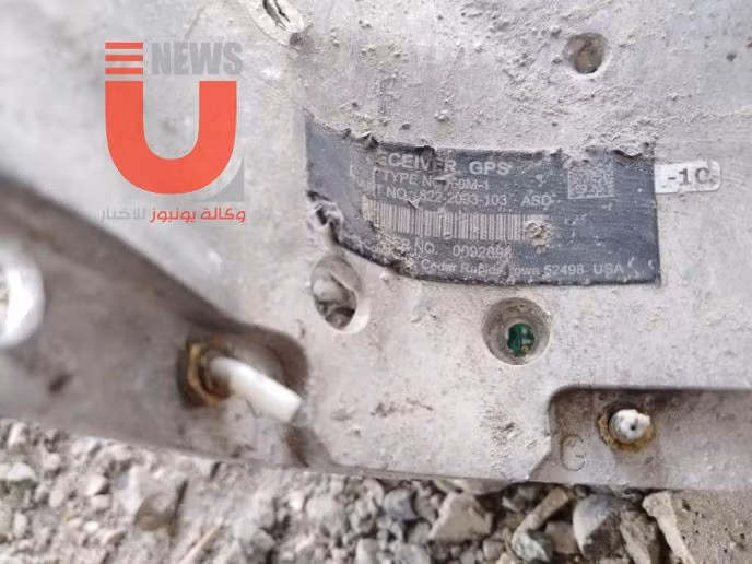 Bom GBU-39 mà Syria thu giữ được