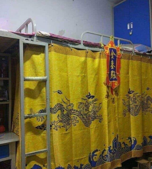 Khi nhờ thằng bạn mua hộ cái rèm cửa Khi nhờ thằng bạn mua hộ cái rèm cửa