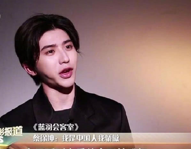 Thái Từ Khôn lộ di chứng phẫu thuật thẩm mỹ, bị chê là "mặt rắn" - Ảnh 3. Thái Từ Khôn lộ di chứng phẫu thuật thẩm mỹ, bị chê là "mặt rắn" - Ảnh 3.