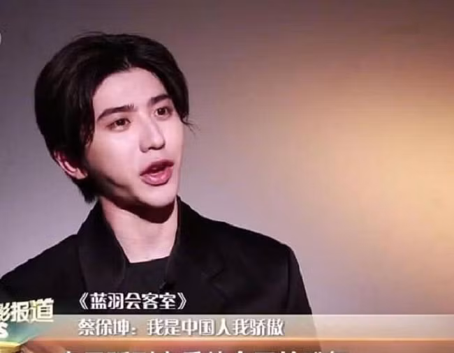 Thái Từ Khôn lộ di chứng phẫu thuật thẩm mỹ, bị chê là "mặt rắn" - Ảnh 3.