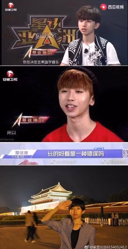 Thái Từ Khôn lộ di chứng phẫu thuật thẩm mỹ, bị chê là "mặt rắn" - Ảnh 5.