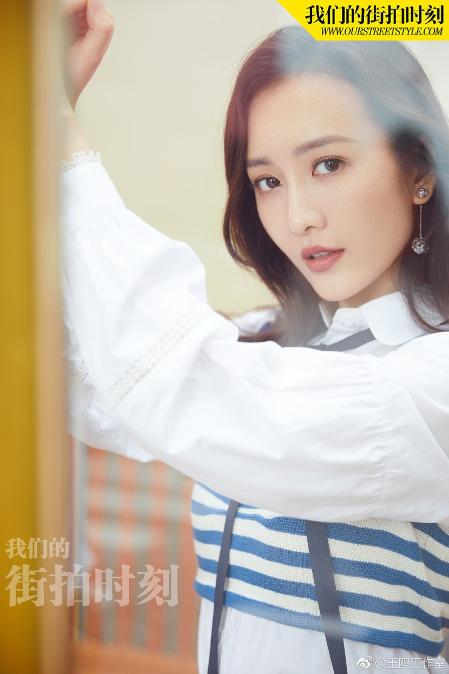 Dương Mịch nói về lý do ly hôn: Không phải vì Vương Âu và Lý Dịch Phong - Ảnh 2. Dương Mịch nói về lý do ly hôn: Không phải vì Vương Âu và Lý Dịch Phong - Ảnh 2.