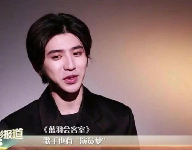 Thái Từ Khôn lộ di chứng phẫu thuật thẩm mỹ, bị chê là "mặt rắn" - Ảnh 2. Thái Từ Khôn lộ di chứng phẫu thuật thẩm mỹ, bị chê là "mặt rắn" - Ảnh 2.