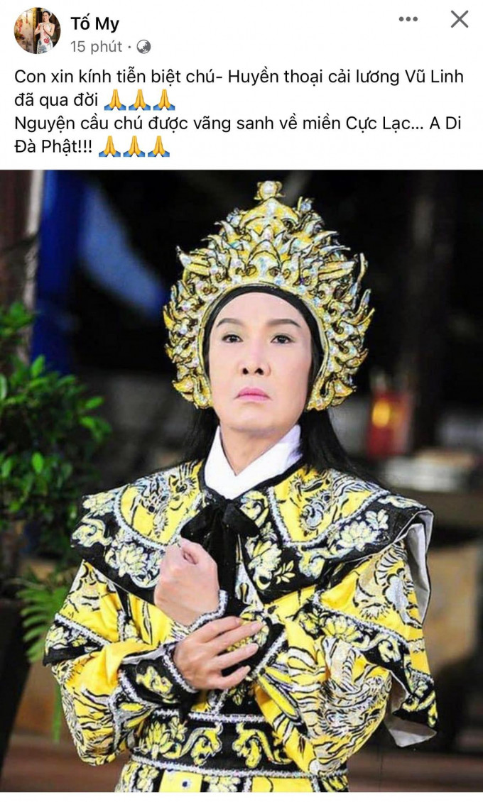 Nghệ sĩ Tố My nguyện cầu cho cố nghệ sĩ ra đi yên bình.