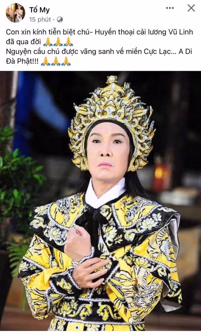 Nghệ sĩ Tố My nguyện cầu cho cố nghệ sĩ ra đi yên bình.