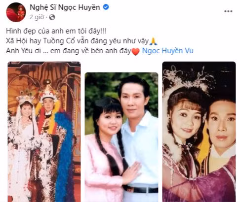 NS Ngọc Huyền chia sẻ lại hình ảnh kỷ niệm với NS Vũ Linh. Cô viết: "Anh ơi, em đang về bên anh đây".