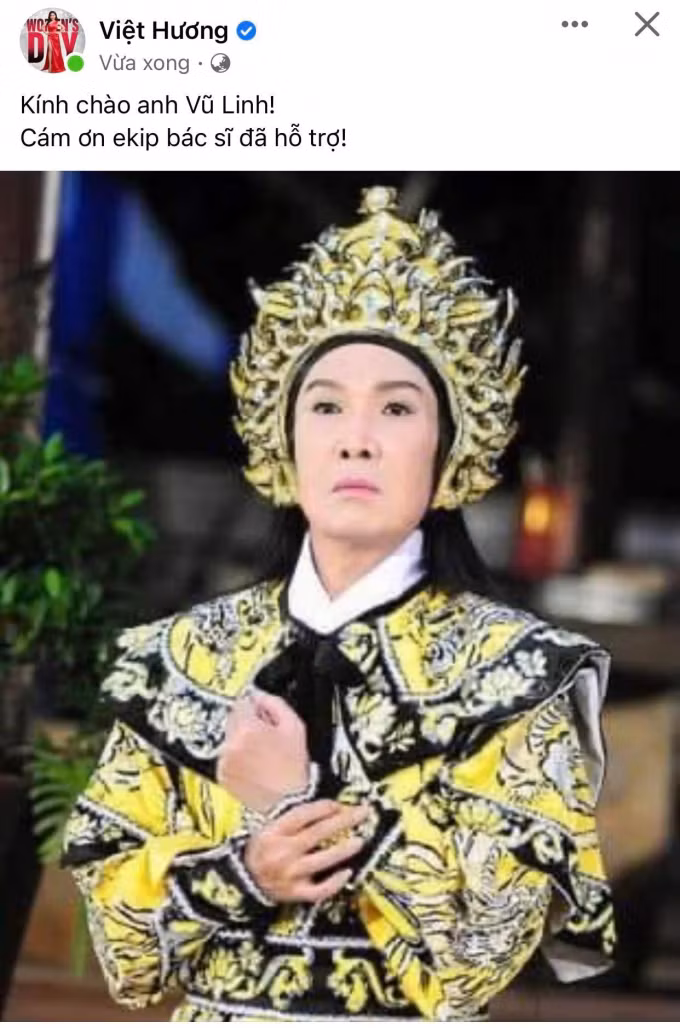 Việt Hương cũng gửi lời thương tiếc.