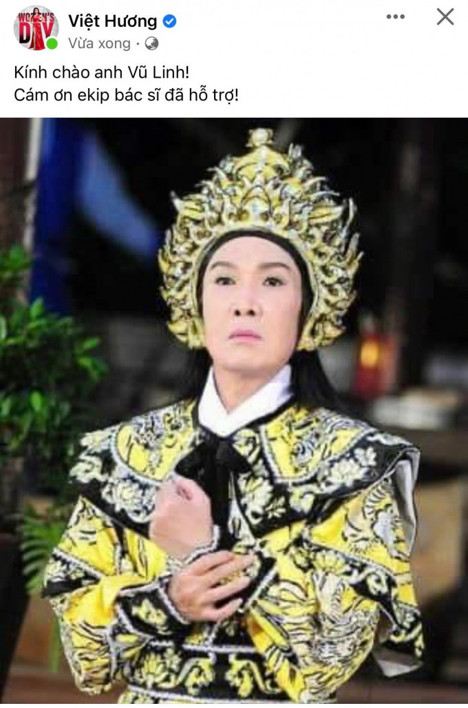 Việt Hương cũng gửi lời thương tiếc.