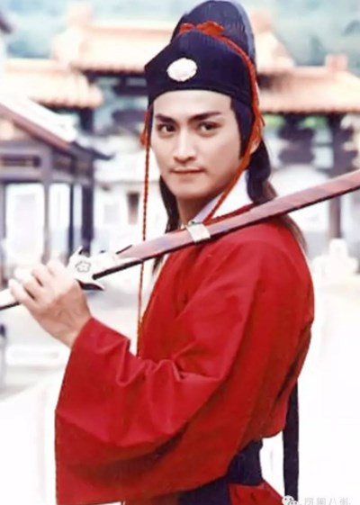 Vẻ điển trai gây sốt một thời của 