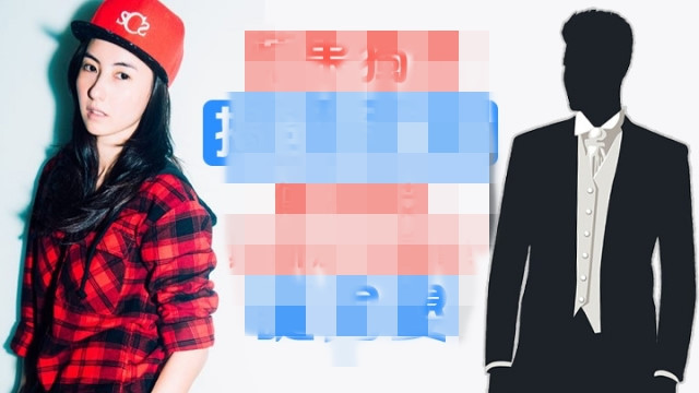 Trương Bá Chi được cho là đang yêu đại gia 65 tuổi. Truong Ba Chi sinh con cho trieu phu Singapore 65 tuoi hinh anh 1