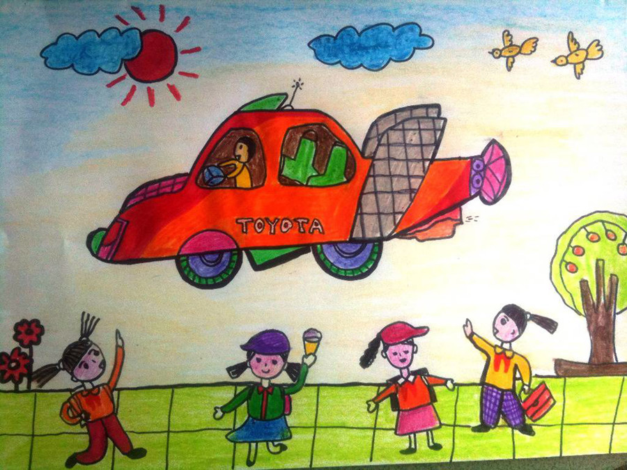 Phát động cuộc thi vẽ tranh quốc tế “Chiếc ô ô mơ ước” ảnh 2 Phát động cuộc thi vẽ tranh quốc tế “Chiếc ô ô mơ ước” ảnh 2