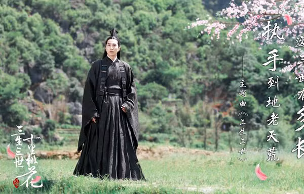 cong-doan-che-tac-trang-phuc-sieu-cau-ky-cua-tam-sinh-tam-the-6