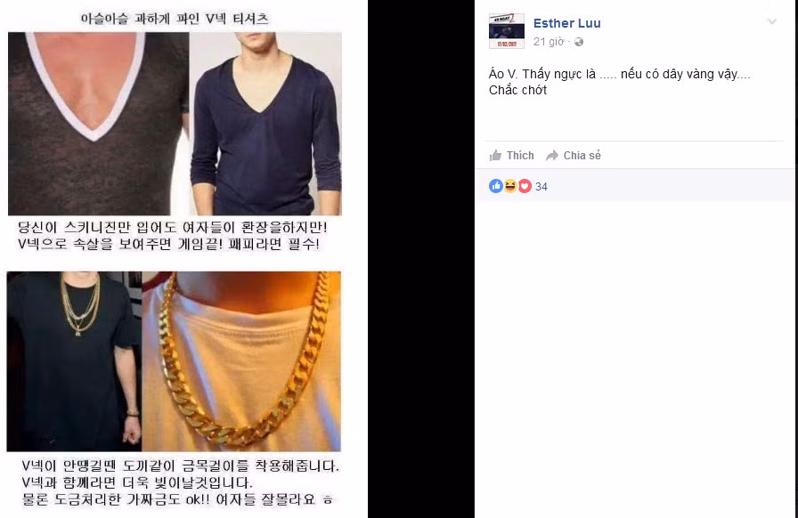 Hari Won chia sẻ hình ảnh nhạy cảm, Trấn Thành buộc phải "nhắc nhở" ảnh 3 Hari Won chia sẻ hình ảnh nhạy cảm, Trấn Thành buộc phải "nhắc nhở" ảnh 3