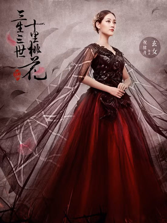 cong-doan-che-tac-trang-phuc-sieu-cau-ky-cua-tam-sinh-tam-the-11