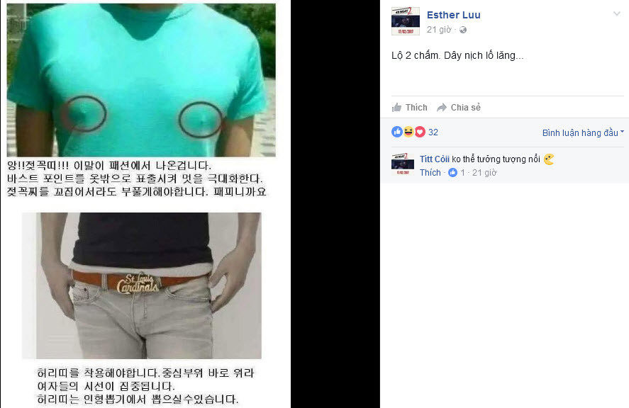 Hari Won chia sẻ hình ảnh nhạy cảm, Trấn Thành buộc phải "nhắc nhở" ảnh 4 Hari Won chia sẻ hình ảnh nhạy cảm, Trấn Thành buộc phải "nhắc nhở" ảnh 4