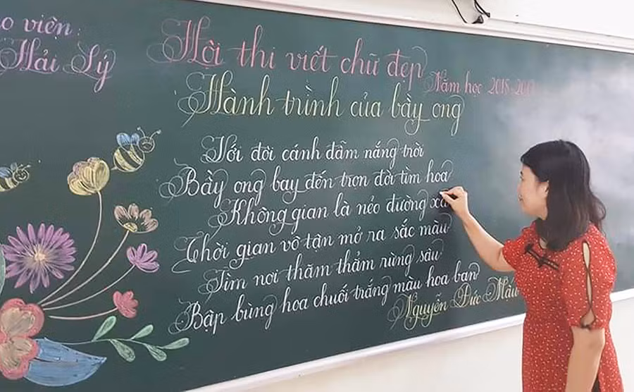 Ảnh minh hoạ/INT.