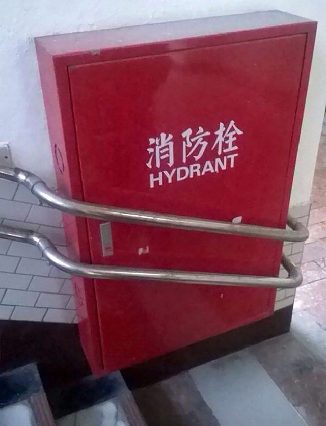 Những công trình khiến kỹ sư cũng phải “khóc mếu” ảnh 6 Những công trình khiến kỹ sư cũng phải khóc mếu - Hình 5