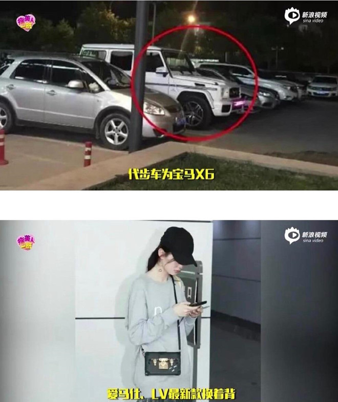 Cuộc sống xa xỉ của mỹ nhân 9X giàu có nhất showbiz Trung Quốc ảnh 10 My nhan 9X giau co nhat showbiz Trung Quoc song xa xi nhu the nao? hinh anh 10