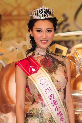 Cận cảnh nhan sắc Á hậu bỏ chồng tỷ phú đến với đại gia giàu gấp 3 lần ảnh 2 bo chong gia ty phu den voi dai gia giau gap 3: nhan sac a hau nay ra sao? - 3