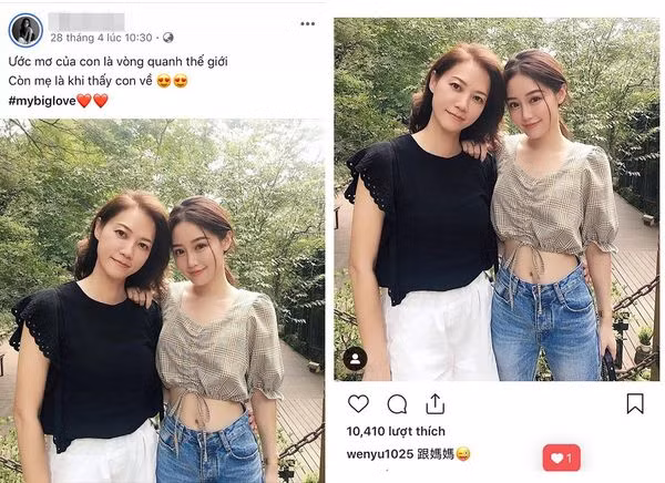 Bóc phốt cô gái "sống ảo" đỉnh cao, miệt mài lấy ảnh hotgirl đăng từ Facebook đến Instagram ảnh 4 Hình ảnh chụp cùng mẹ cũng là đi chôm.