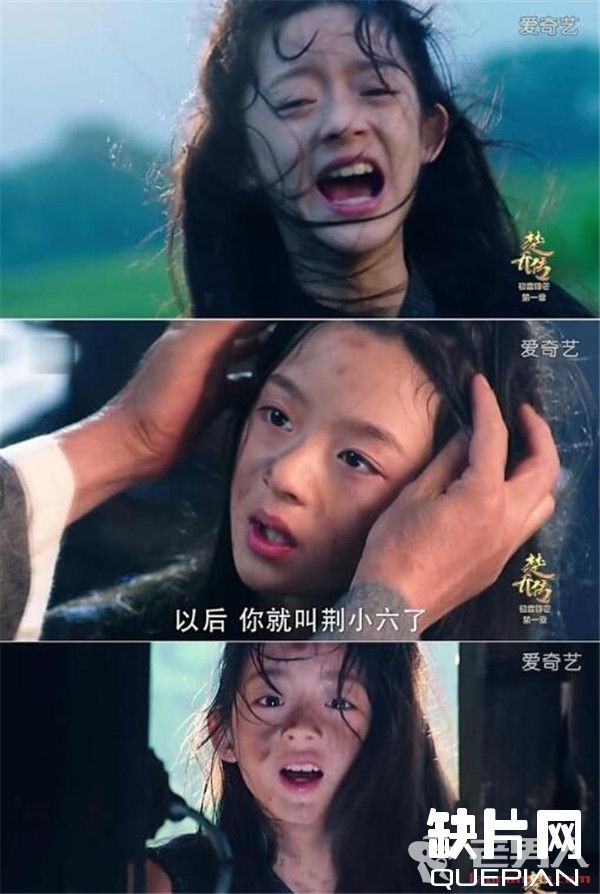 Chân dung tiểu mỹ nhân 10x được khen ngợi diễn hay hơn cả Dương Mịch-5